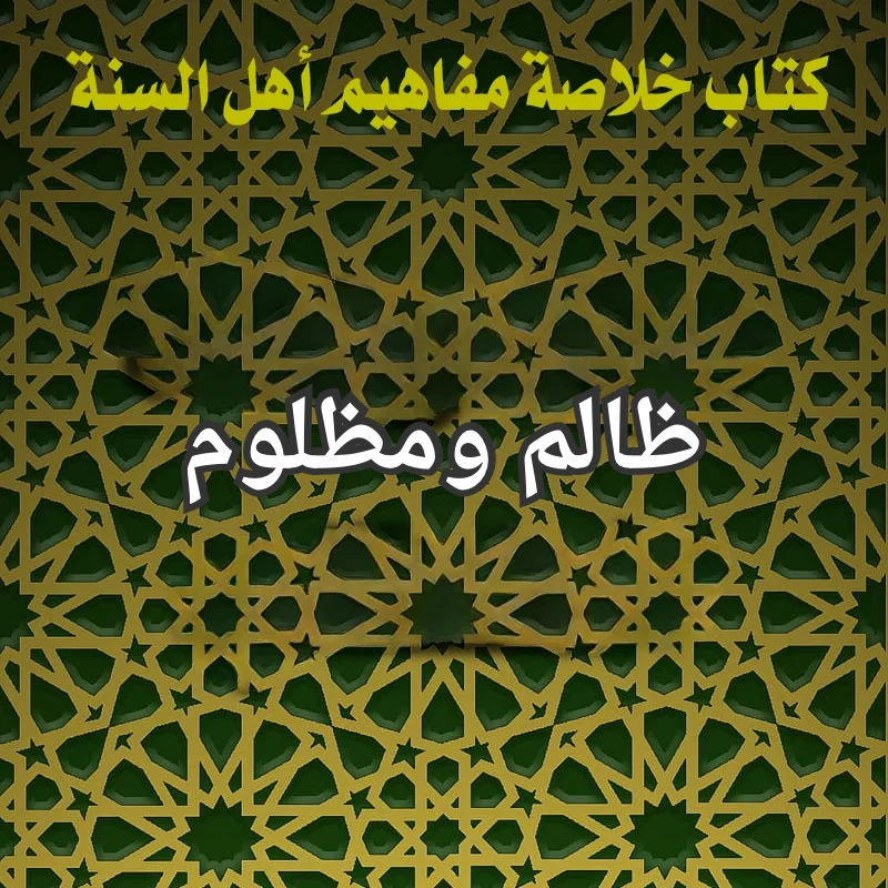 تصميم صور المنشورات 27