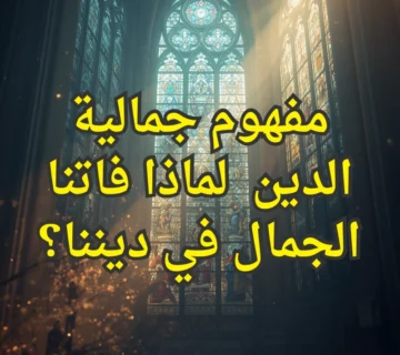 تصميم صور المنشورات 3 1 360x320