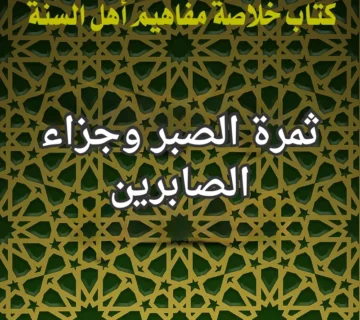 تصميم صور المنشورات 360x320