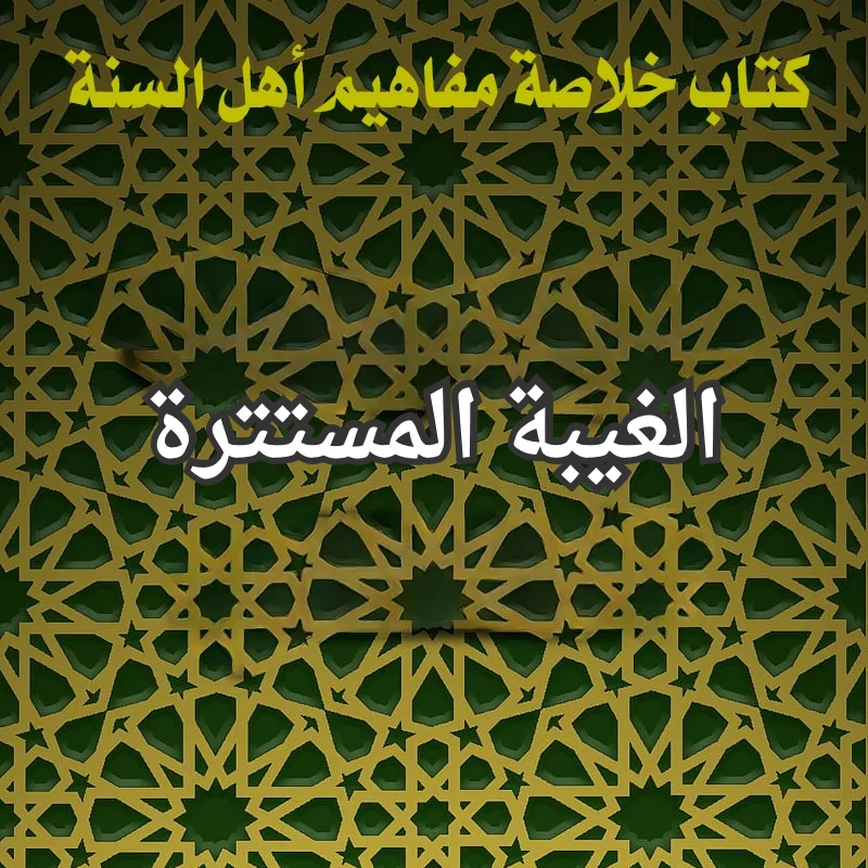 تصميم صور المنشورات 7 2
