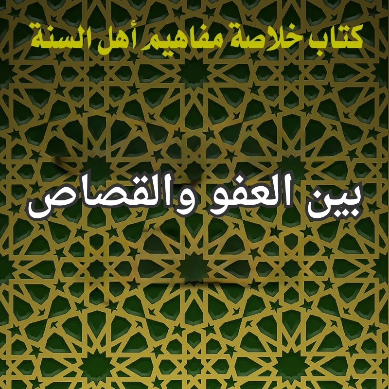 تصميم صور المنشورات 8