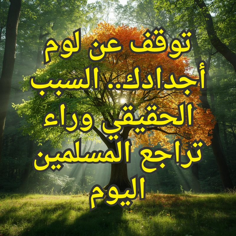 تصميم صور المنشورات 9 1