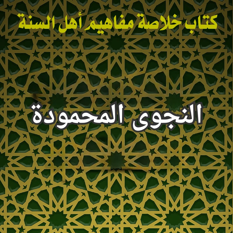 تصميم صور المنشورات 9 3