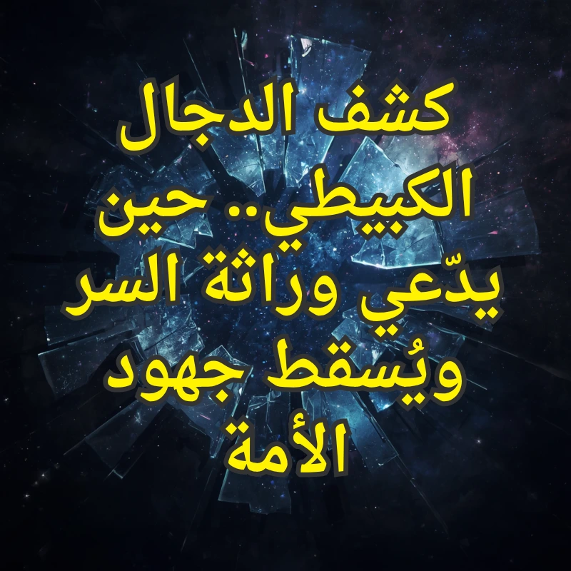 تصميم صور المنشورات 6 3