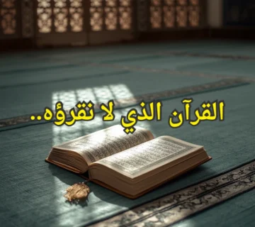 تصميم صور المنشورات 9 1 360x320