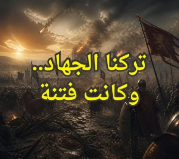 تصميم صور المنشورات 48 360x320