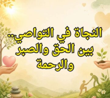 تصميم صور المنشورات 1 360x320