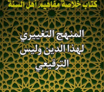 تصميم صور المنشورات 1 13 360x320