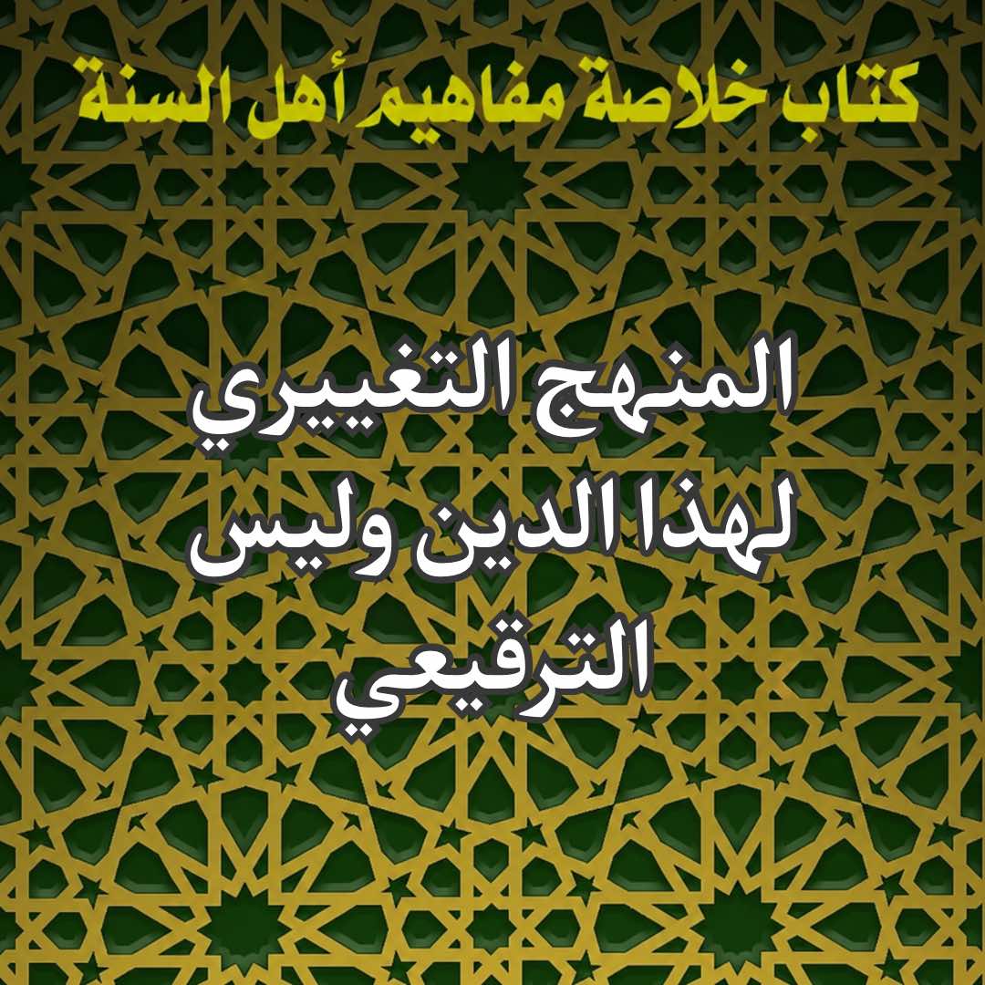 تصميم صور المنشورات 1 13