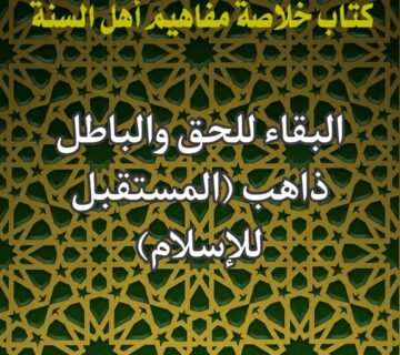 تصميم صور المنشورات 1 22 360x320