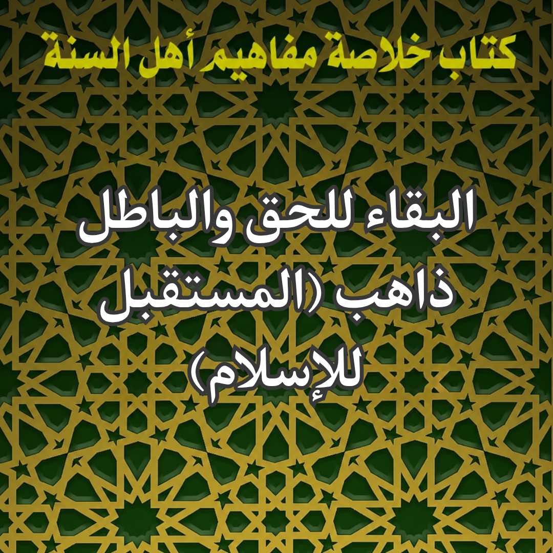 تصميم صور المنشورات 1 22